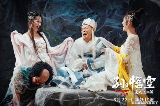 孙悟空大战盘丝洞,智斗妖女显神通