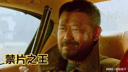 匹夫之怒,激荡时代的平民抗争