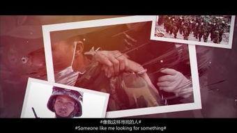 义胆群英(国语版),热血江湖,英雄辈出